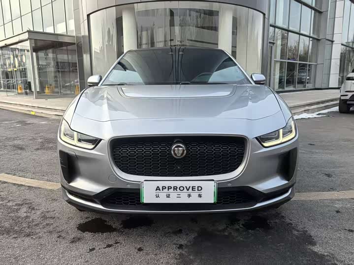 2020 Jaguar I-Pace
