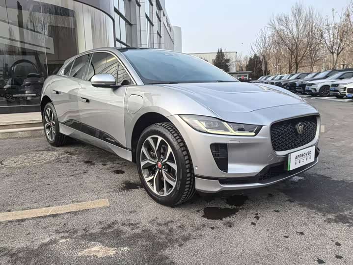 2020 Jaguar I-Pace