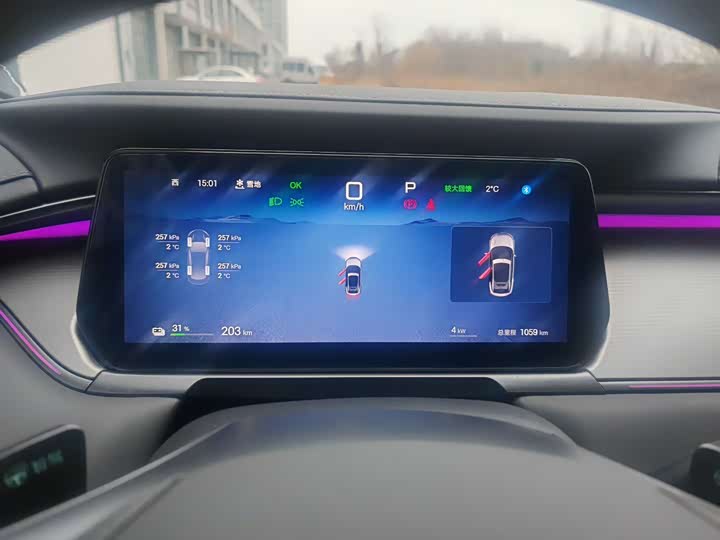 BYD Song L 2025 2025款 智驾版 662km 激光雷达卓越型