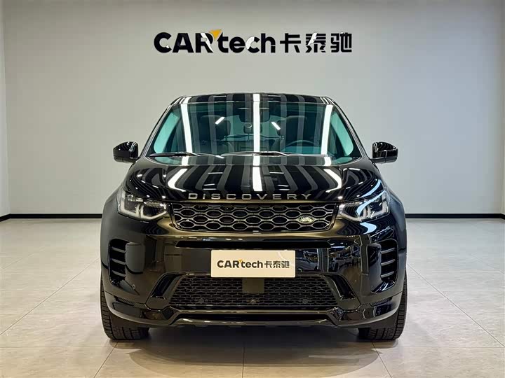 Land Rover Discovery Sport 2025 2025款 249PS 探享特别版