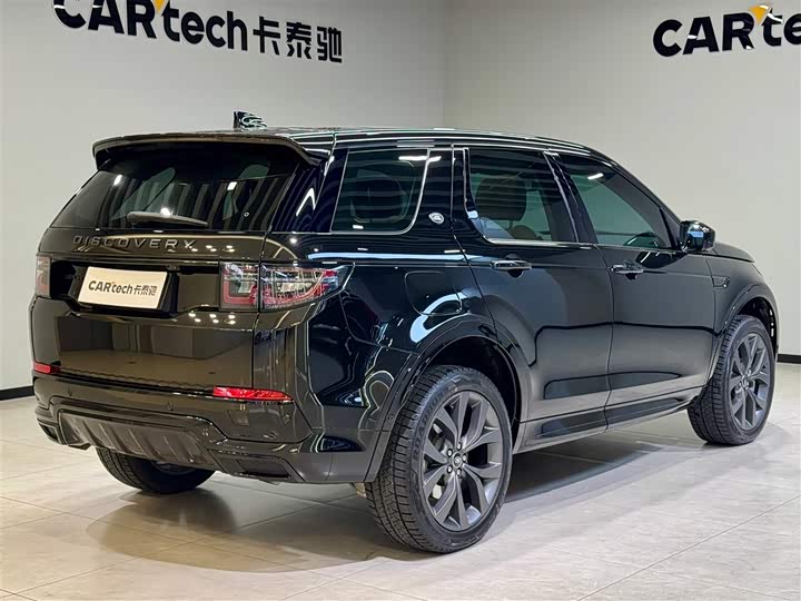 Land Rover Discovery Sport 2025 2025款 249PS 探享特别版