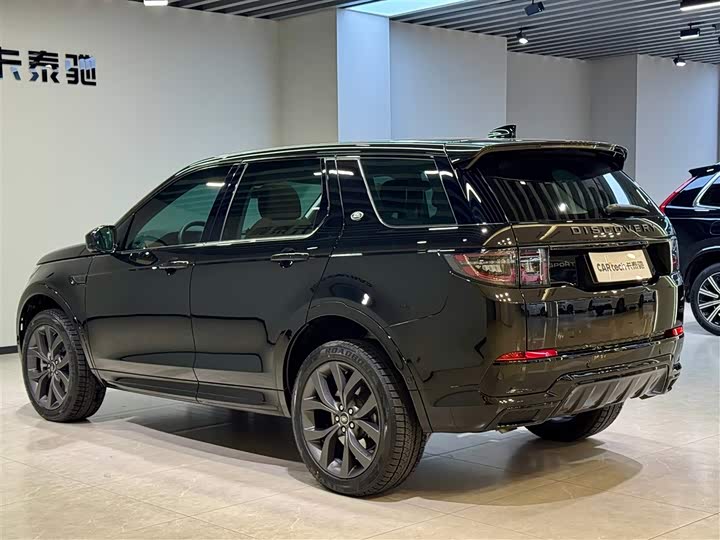 Land Rover Discovery Sport 2025 2025款 249PS 探享特别版