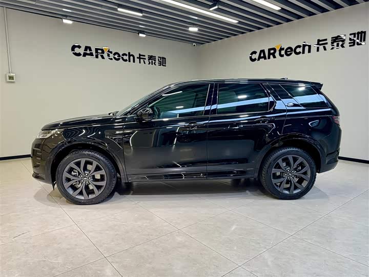 Land Rover Discovery Sport 2025 2025款 249PS 探享特别版