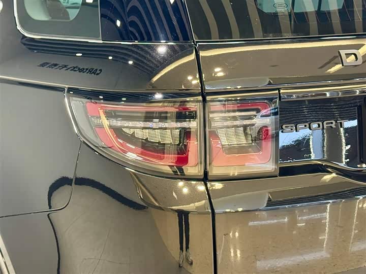 Land Rover Discovery Sport 2025 2025款 249PS 探享特别版