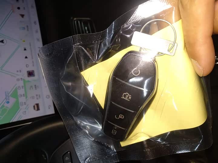 BYD Song Pro Hybrid 2025 2025款 第二代 智驾版 DM-i 115KM卓越型