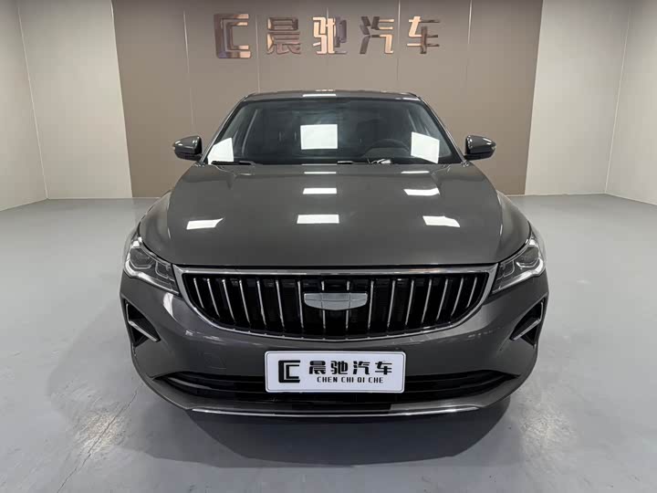 Geely Emgrand 2025 2025款 第4代 1.5L CVT龙腾版