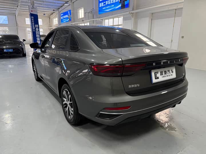 Geely Emgrand 2025 2025款 第4代 1.5L CVT龙腾版