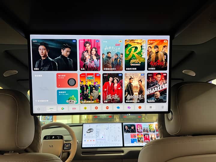 LiXiang i6 2025 2025款 四驱标准版