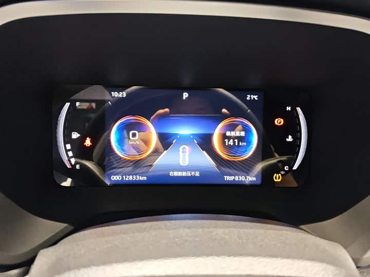 JAC A5 Plus 2023 2023款 1.5T 自动豪华型