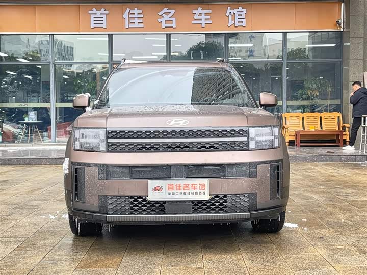 2024 Hyundai Santa Fe