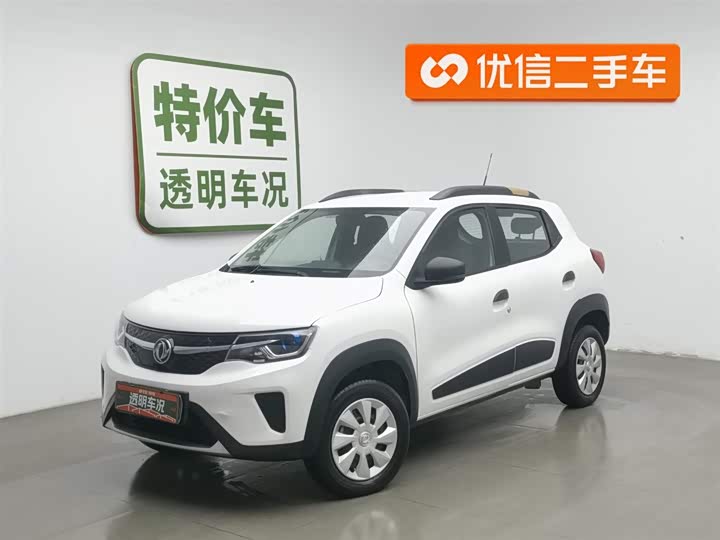 Dongfeng Nammi Nano EX1 Pro 2021 2021款 质行版