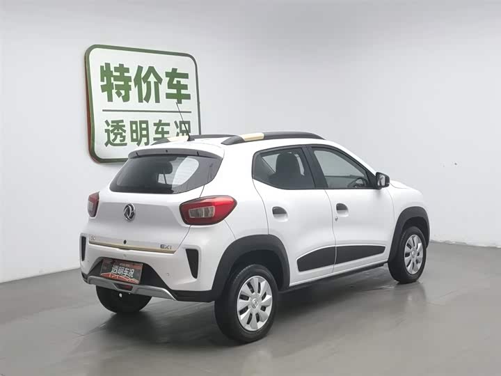 Dongfeng Nammi Nano EX1 Pro 2021 2021款 质行版