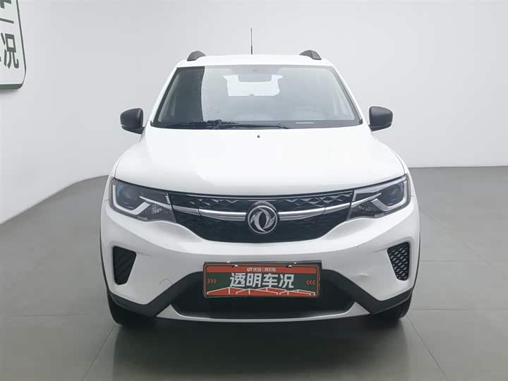 Dongfeng Nammi Nano EX1 Pro 2021 2021款 质行版