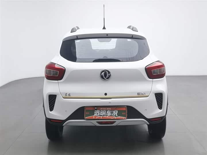 Dongfeng Nammi Nano EX1 Pro 2021 2021款 质行版