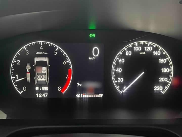 Honda HR-V 2023 2023款 240TURBO 劲享版