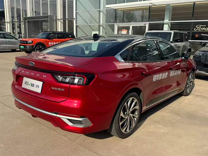 Ford Mondeo 2025 2025款 2.0T EcoBoost 至尊型