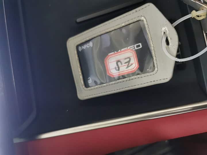 Exeed Sterra ES 2025 2025款 增程 Max 城区辅助驾驶