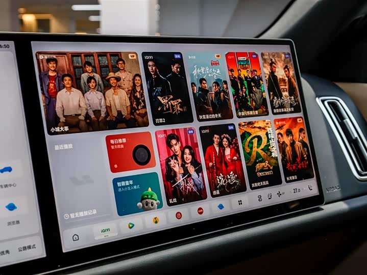 LiXiang L8 2025 2025款 Pro 智能焕新版