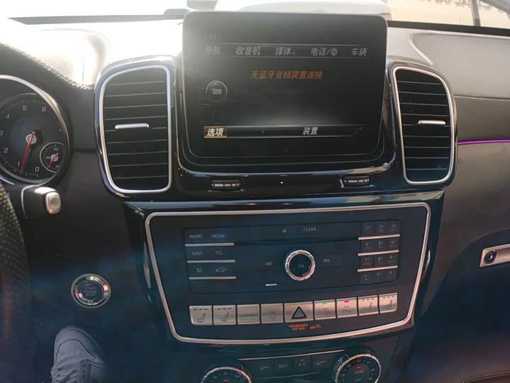 BAIC Beijing BJ90 2021 2021款 3.0T 政荣版