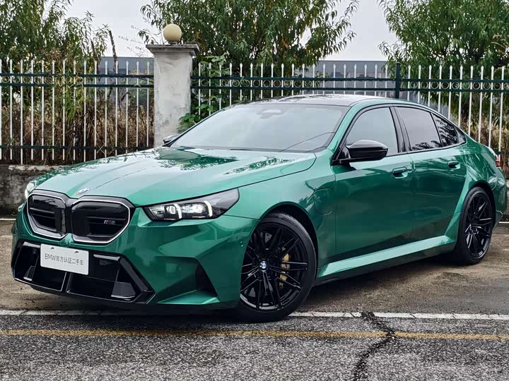 BMW M5 Hybrid 2025 2025款 M5