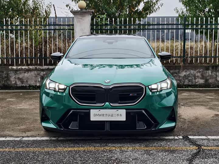BMW M5 Hybrid 2025 2025款 M5