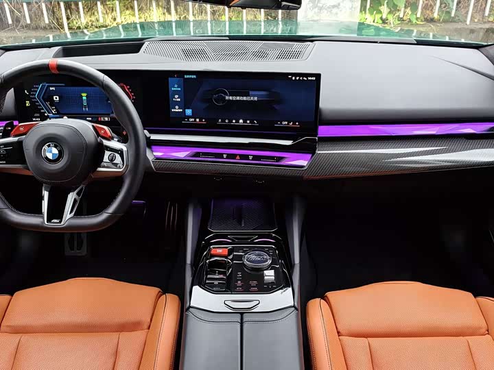 BMW M5 Hybrid 2025 2025款 M5