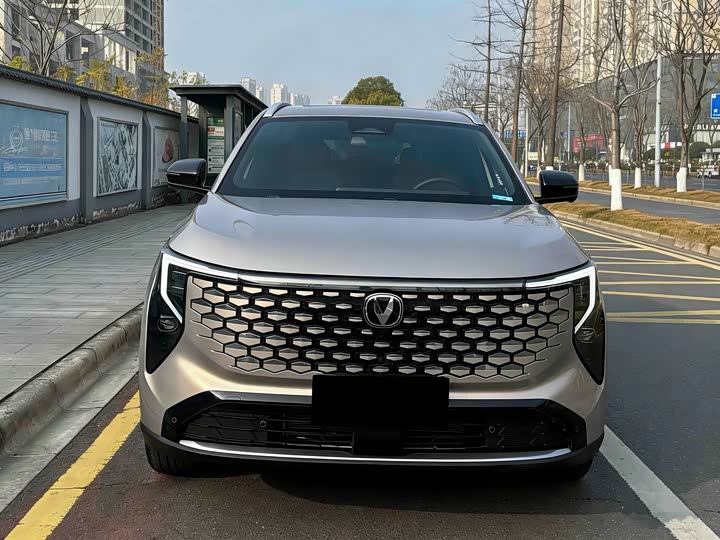 2026 Changan CS55 Plus