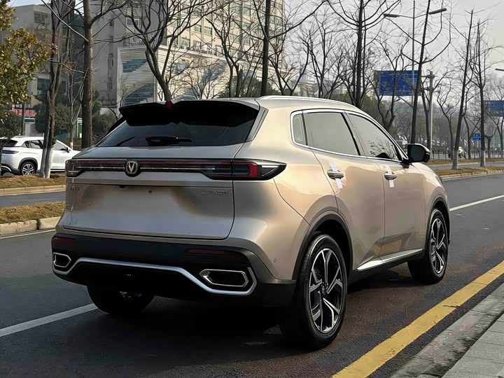 2026 Changan CS55 Plus