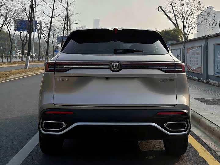 2026 Changan CS55 Plus