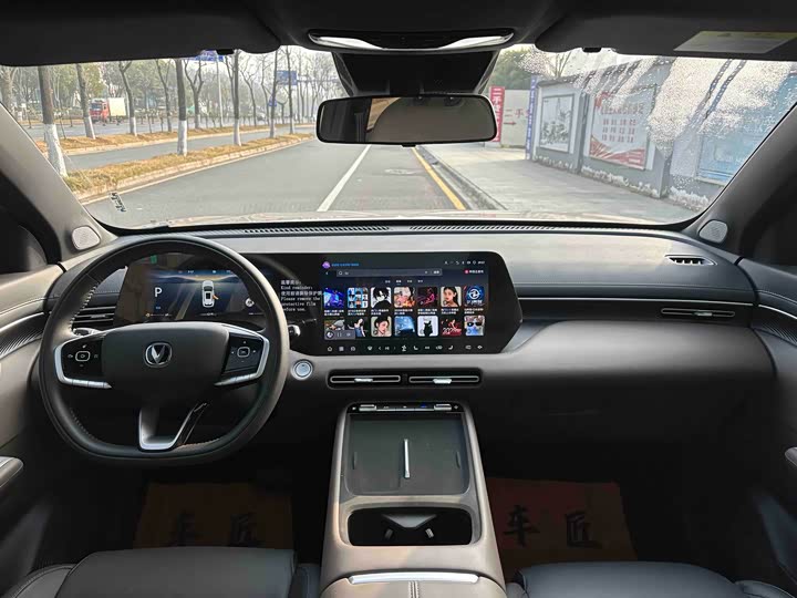 Changan CS55 Plus 2026 2026款 第四代 新蓝鲸 1.5T 天枢尊贵型