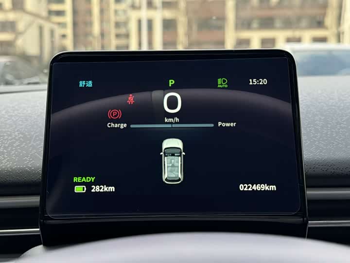 Dongfeng Nammi 01 2024 2024款 330 Plus智+