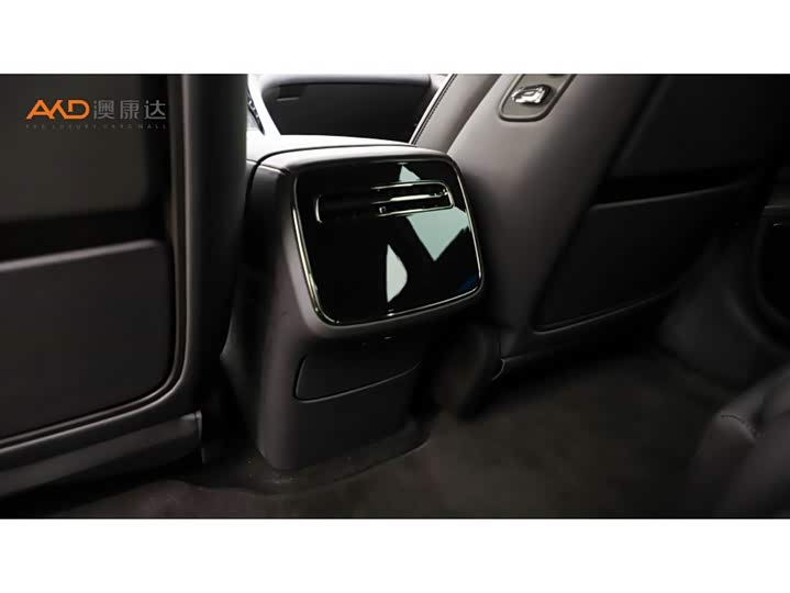 Denza Z9 2024 2024款 1100km 四驱Max版