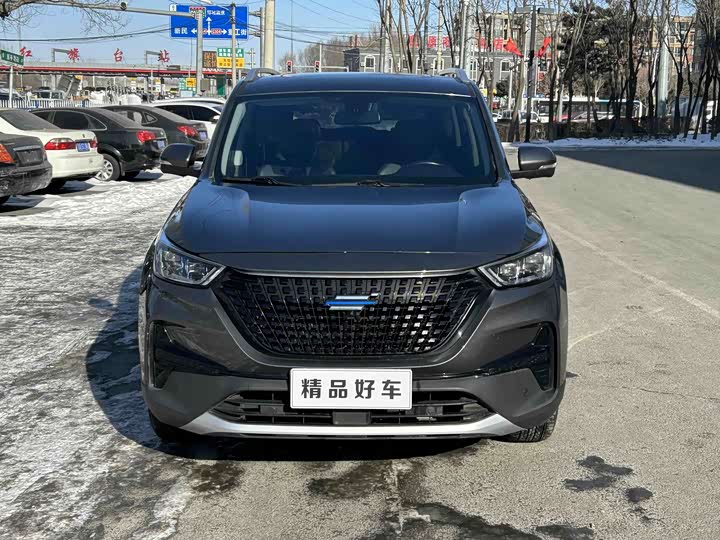 2021 Changan Oshan COS1° Pro