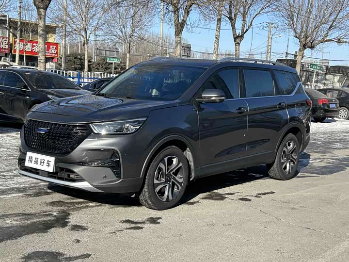 2021 Changan Oshan COS1° Pro