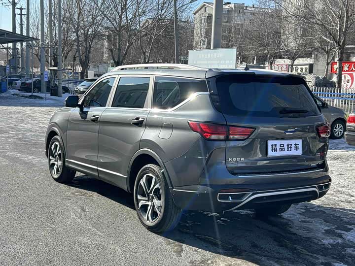 2021 Changan Oshan COS1° Pro