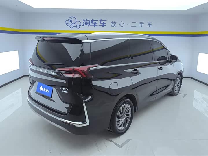 Maxus G50 2024 2024款 改款 PLUS 1.5T 幸福推荐自动护航版