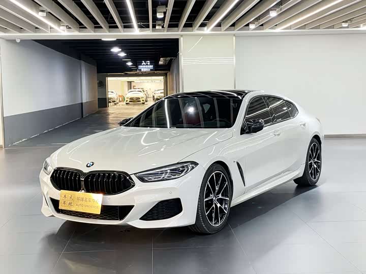 BMW 8 Series 2021 2021款 840i xDrive 四门轿跑车 M运动套装