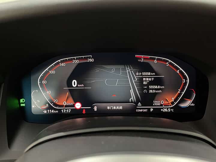 BMW 8 Series 2021 2021款 840i xDrive 四门轿跑车 M运动套装