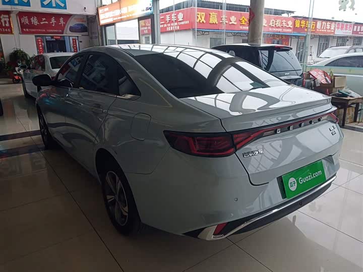 2024 Geely Emgrand L Hi·P Hybrid