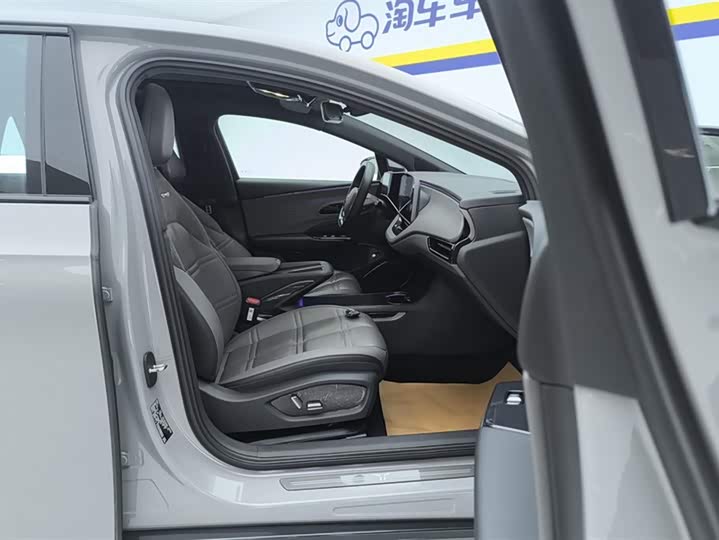 Hongqi EH7 2024 2024款 820 Pro