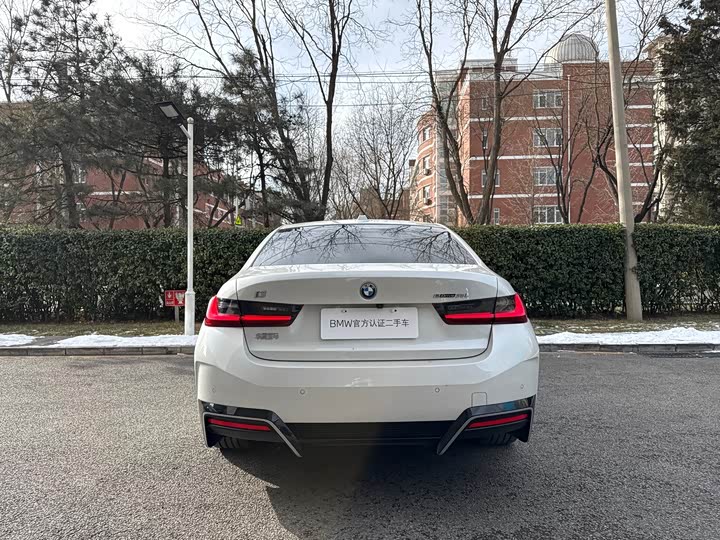 BMW i3 2025 2025款 eDrive 35 L