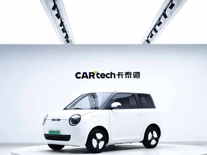 Changan Qiyuan (Nevo) Lumin 2025 2025款 205km 香沁款