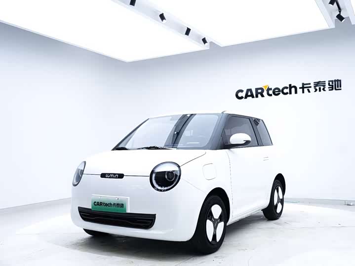 Changan Qiyuan (Nevo) Lumin 2025 2025款 205km 香沁款