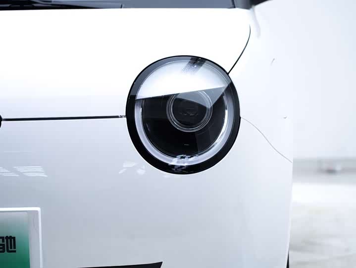 Changan Qiyuan (Nevo) Lumin 2025 2025款 205km 香沁款