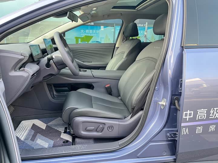 Nissan N6 2026 2026款 180 Max