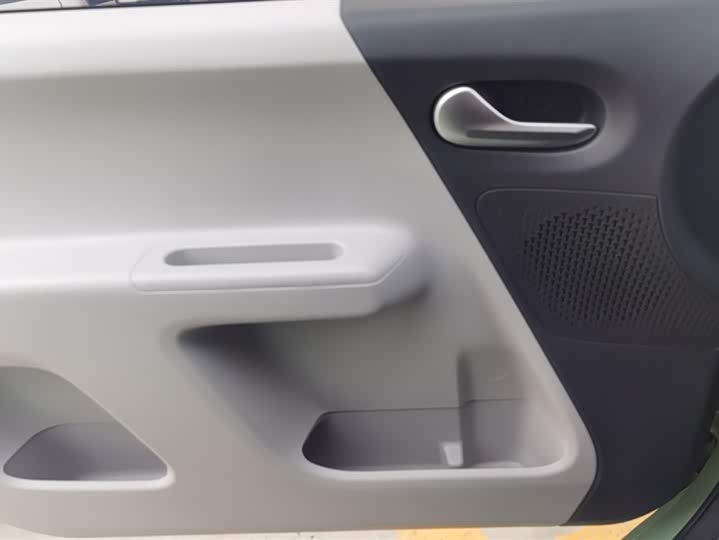 Changan Qiyuan (Nevo) Lumin 2025 2025款 205km 香沁款