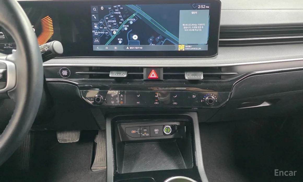 Kia K5 2023 2.0 LPi(Rent)