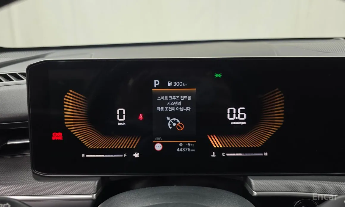 Kia K5 2023 2.0 LPi(Rent)