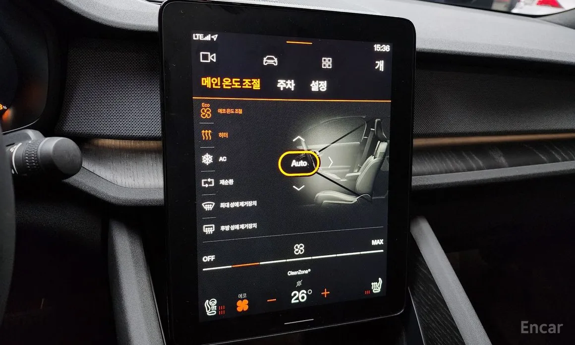 Polestar 2 2022 Longrange Singlemotor