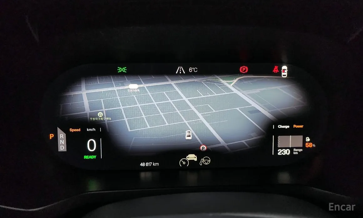 Polestar 2 2022 Longrange Singlemotor